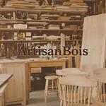 ArtisanBois (annonce test)